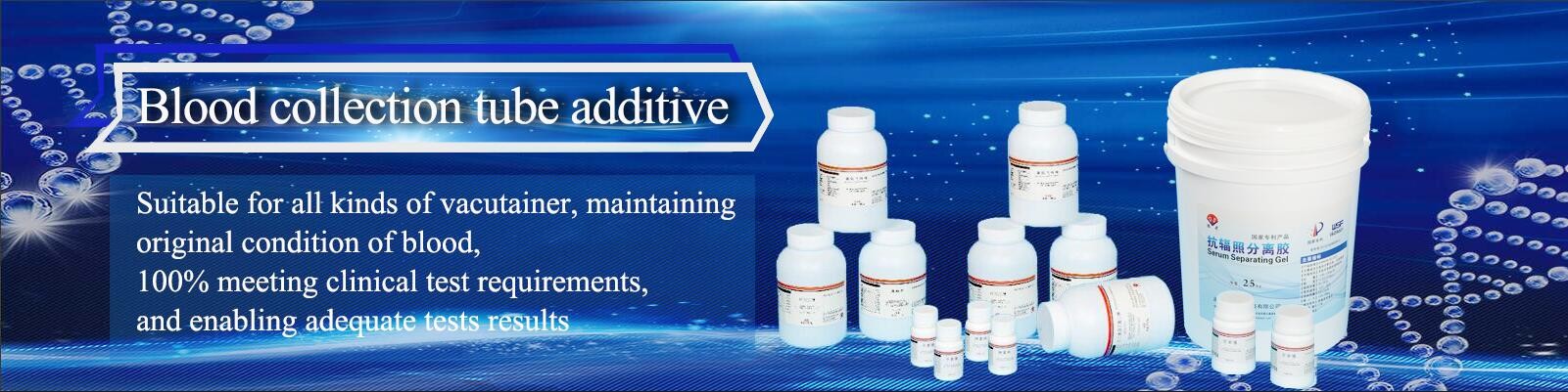 ποιότητας Πρόσθετες ουσίες σωλήνων συλλογής αίματος εργοστάσιο