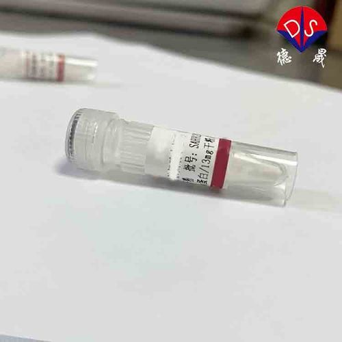 Latest company news about Μεταβολές στον κλάδο IVD στο πλαίσιο του παιχνιδιού δασμών της Κίνας-ΗΠΑ για το 2025