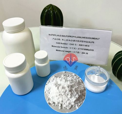 Latest company news about Η Επίδραση του Χρόνου Αντίδρασης ALPS στα Αποτελέσματα του Χρωμογόνου Υποστρώματος