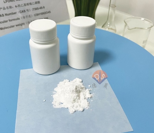 Latest company news about HEPES: Αξιόπιστος αποθηκευτής για πειράματα ενζύμων σε συνθήκες χαμηλής θερμοκρασίας