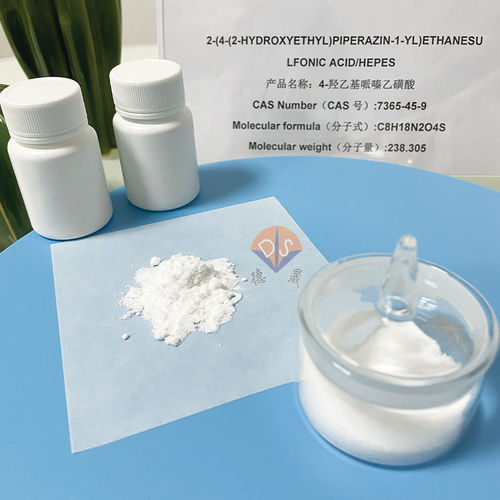 Latest company news about Διάλυμα ρυθμιστικού: Ξεκλειδώστε τον αόρατο μάγο της καθαρισμού πρωτεϊνών 