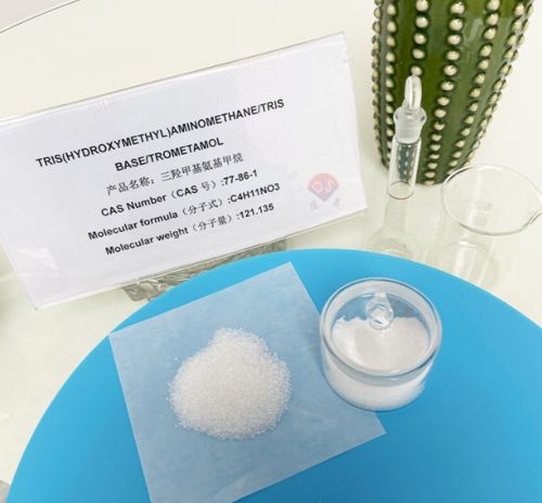 Latest company news about What is the composition of biobuffer tris base？
