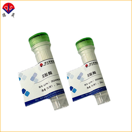 Latest company news about Τι είναι το ιδιαίτερο με την ουρικάση; Σε ποια σενάρια μπορεί να είναι αποτελεσματική;