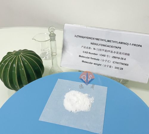 Latest company news about Πώς το TAPS, ένας βιολογικός ρυθμιστής με μικρές διαφορές μεταξύ παρτίδων, βελτιώνει την αποδοτικότητα της έρευνας;