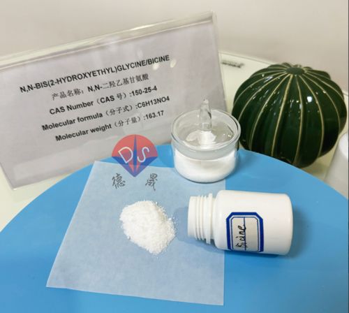 Latest company news about Ποιο είναι το επίπεδο αναλυτικής καθαρότητας του βιολογικού ρυθμιστικού διαλύματος BICINE;