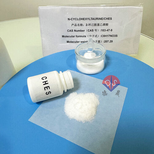 Latest company news about Επαγγελματικό απόθεμα ασφαλείας CHES: σταθερός ακρογωνιαίος λίθος για τη διασφάλιση της έρευνας ακριβείας