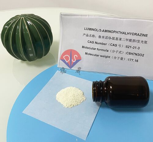 Latest company news about Πώς να αποθηκεύσετε σωστά τα αντιδραστήρια χημειοφωτισμού κατά τη διάρκεια ξαφνικής πτώσης της θερμοκρασίας;