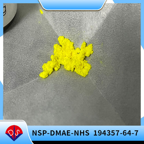 Latest company news about Ακριβής Έλεγχος Θερμοκρασίας, Διαρκής Σταθερότητα: Η Μέθοδος Αποθήκευσης των Εστέρων Ακριδινίου Μετά την Παρασκευή