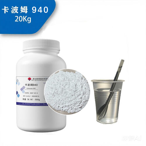 Latest company news about Carbopol: βασικός ρόλος στην παρασκευή εξαιρετικά λεπτών επικαλυμμένων μεμβρανών