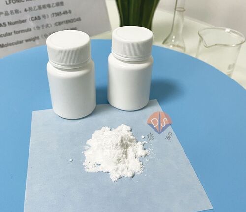 Latest company news about HEPES buffer: ξεκλειδώνοντας νέα αποτελεσματικότητα για την ανίχνευση της νόσου του Alzheimer