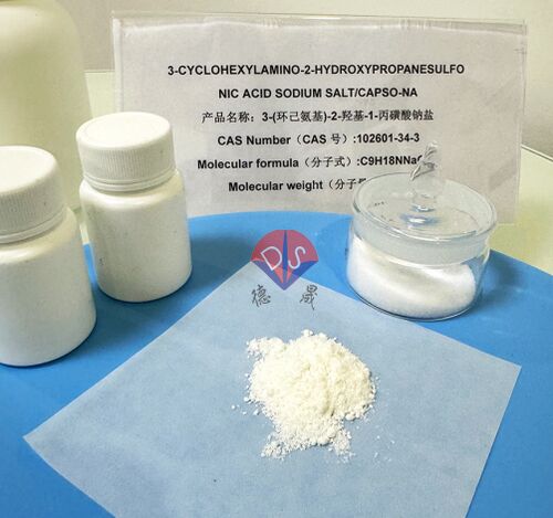 Latest company news about Εφαρμογή του αποθέματος ασφαλείας CAPSO στην ανίχνευση καρδιακών και ηπατικών παθήσεων