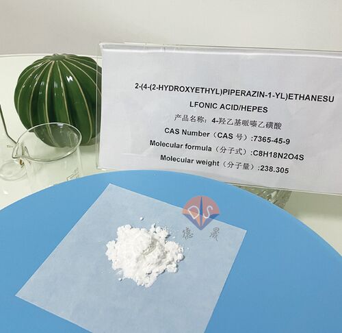 Latest company news about HEPES buffer: άνοιγμα ενός νέου κεφαλαίου στον τομέα της κρυοπροστασίας των βλαστοκύστων