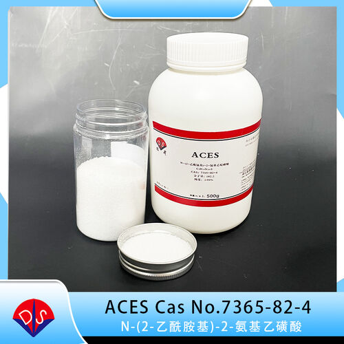 Latest company news about Κωφί ACES: άνοιγμα νέου κλειδιού για την έρευνα της γλυκοσιδάσης