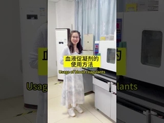 Η επίδραση της υπερβολικής προσθήκης των πήξης αίματος στα αγγεία συλλογής αίματος