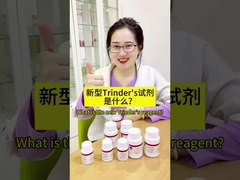 Αν θέλετε να αγοράσετε το TOOS 2692- 93-1 που παράγεται από τον Desheng, μπορείτε να το κάνετε αυτό.