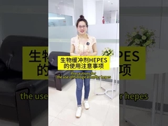 Προφυλάξεις για τη χρήση βιολογικών ελαστικών ασφαλείας