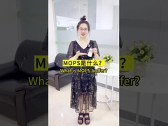 Τι είναι το MOPS, ένα βιολογικό αποθηκευτικό μέσο;